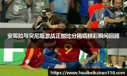 leyu官网