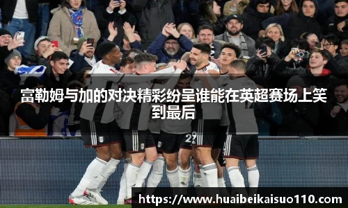 ley乐鱼