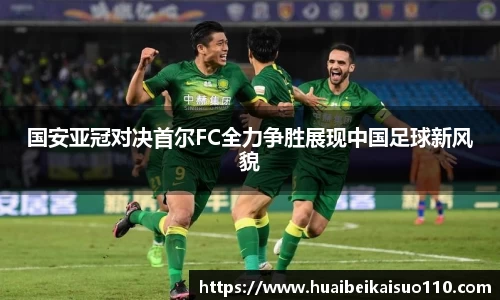 leyu官网