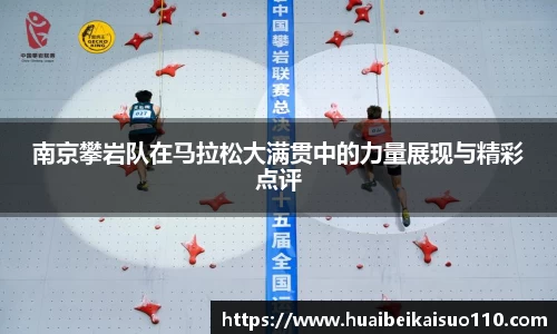 leyu官网