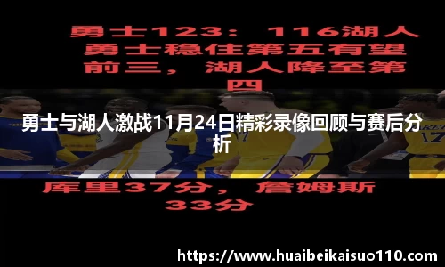 ley乐鱼