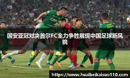 leyu官网