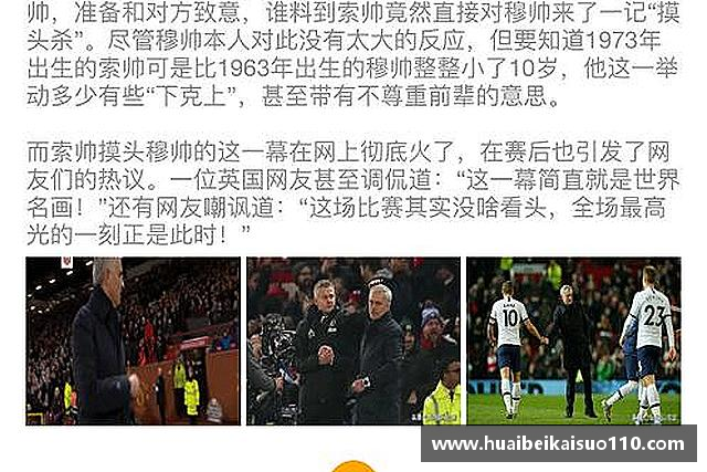 了解leyu官网